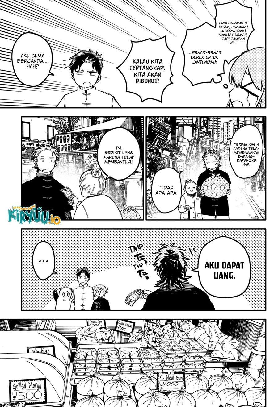Youchien Wars Chapter 73 Gambar 6
