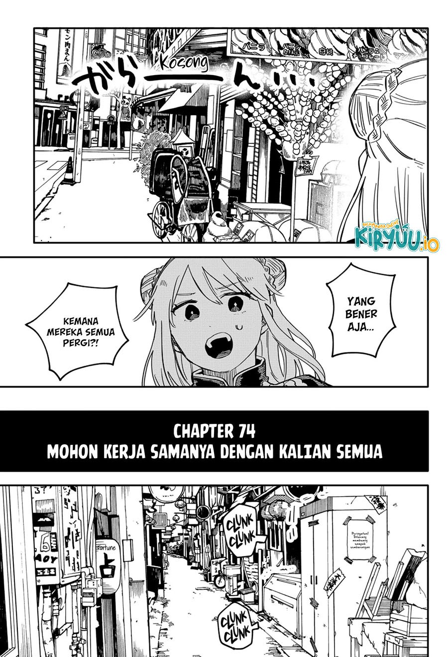 Youchien Wars Chapter 74 Gambar 4