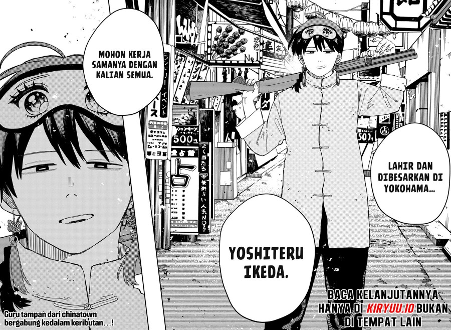 Youchien Wars Chapter 74 Gambar 19