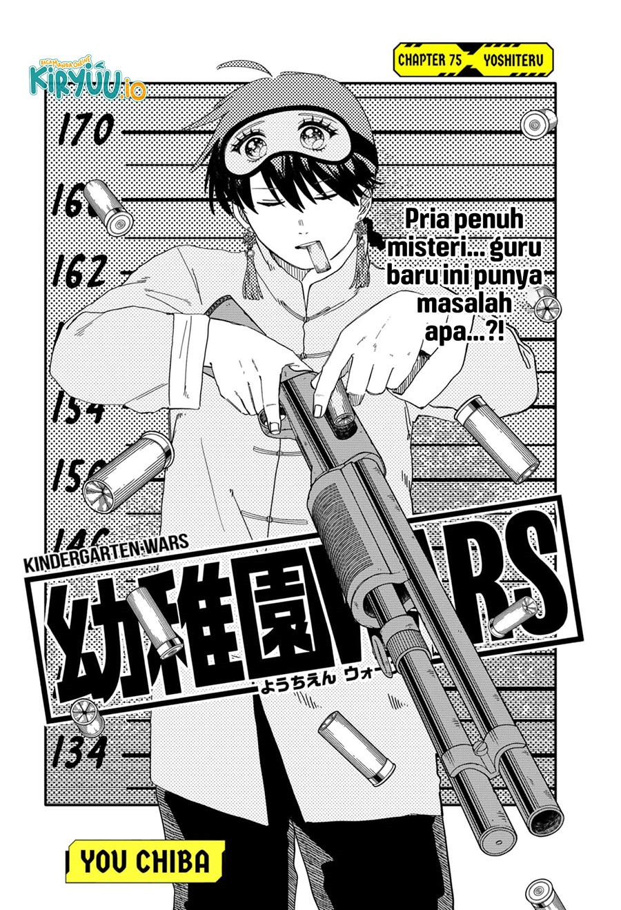 Youchien Wars Chapter 75 Gambar 5