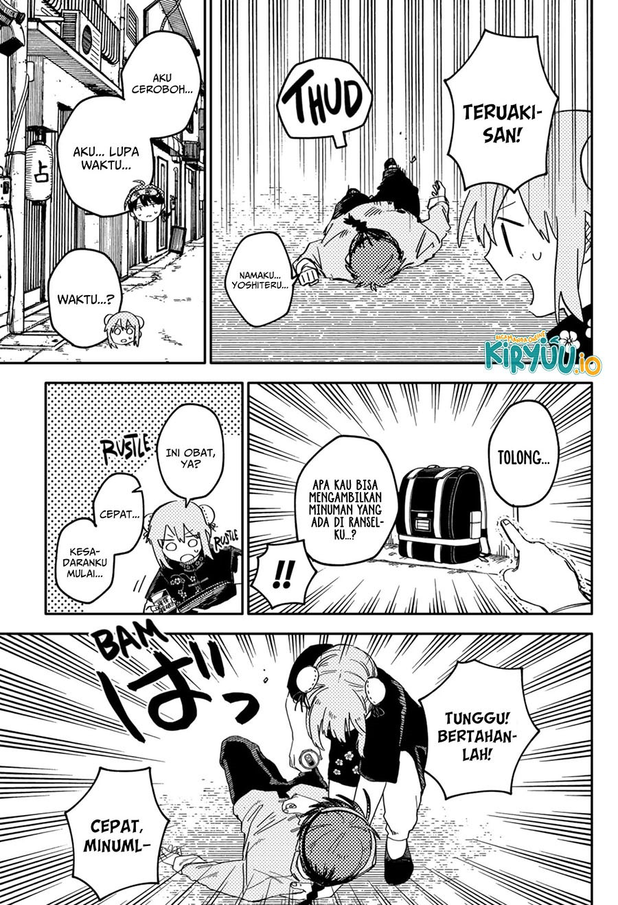 Youchien Wars Chapter 75 Gambar 6