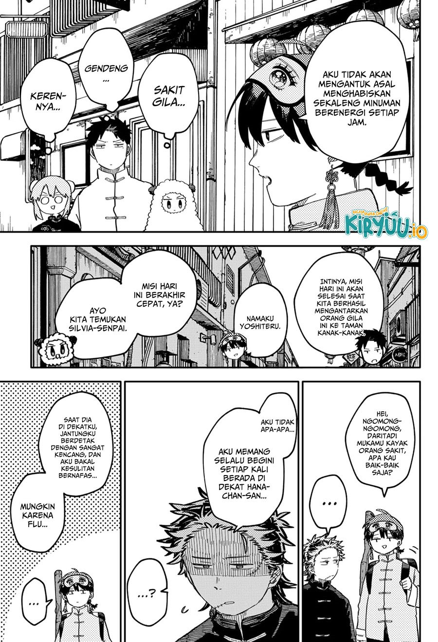 Youchien Wars Chapter 75 Gambar 10