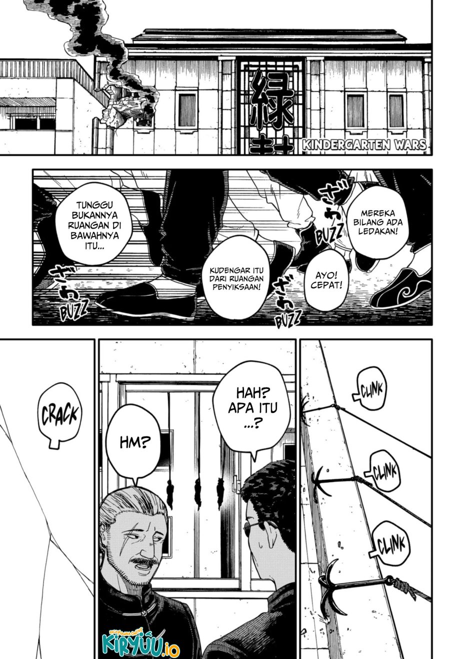 Youchien Wars Chapter 79 Gambar 2