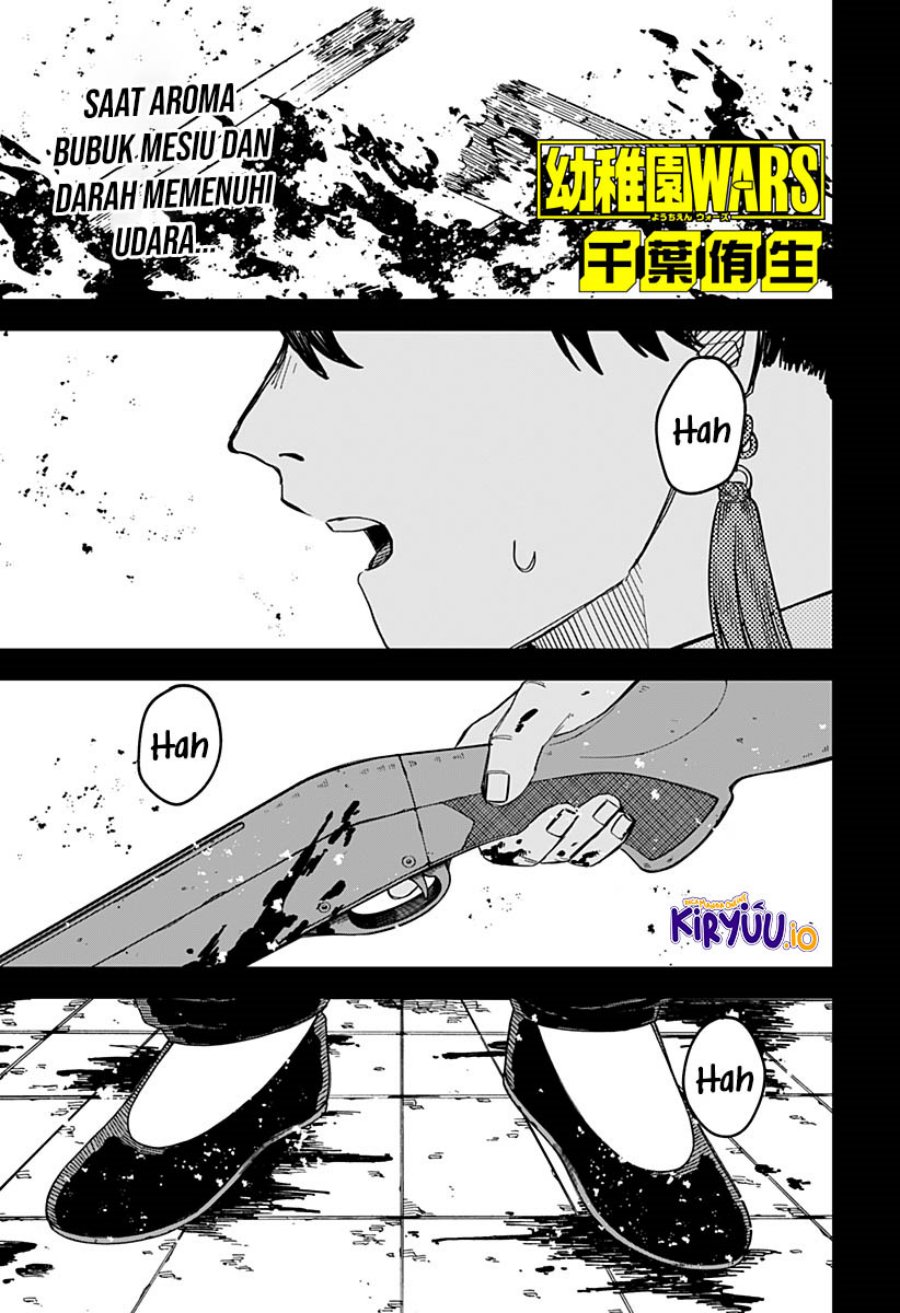 Youchien Wars Chapter 81 Gambar 2