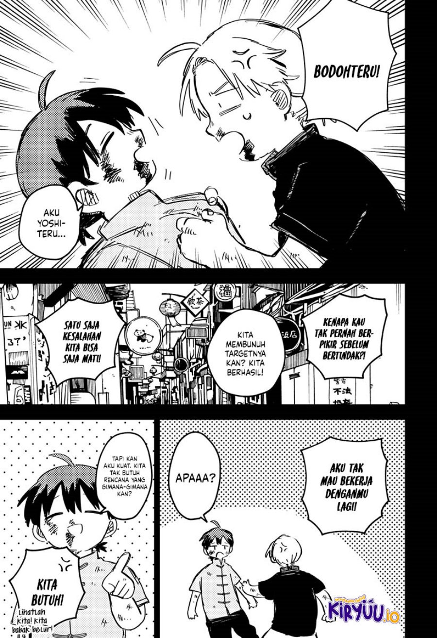 Youchien Wars Chapter 81 Gambar 15