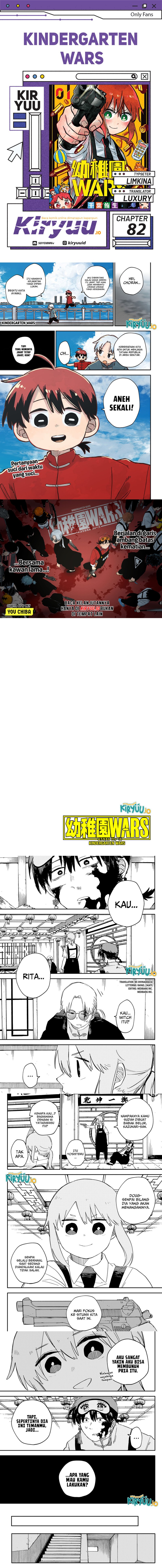 Youchien Wars Chapter 82 Gambar 1