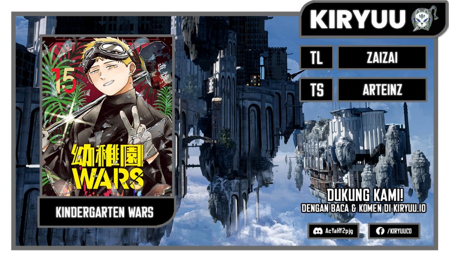 Youchien Wars Chapter 87.5 Gambar 1