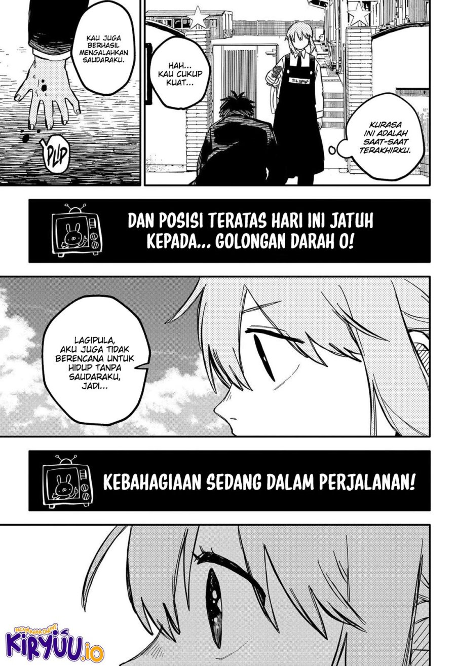 Youchien Wars Chapter 87.5 Gambar 16