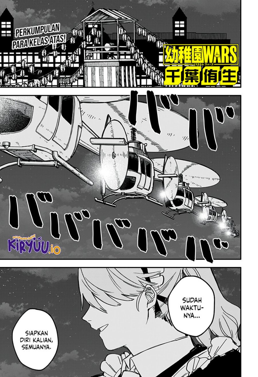 Youchien Wars Chapter 88 Gambar 2