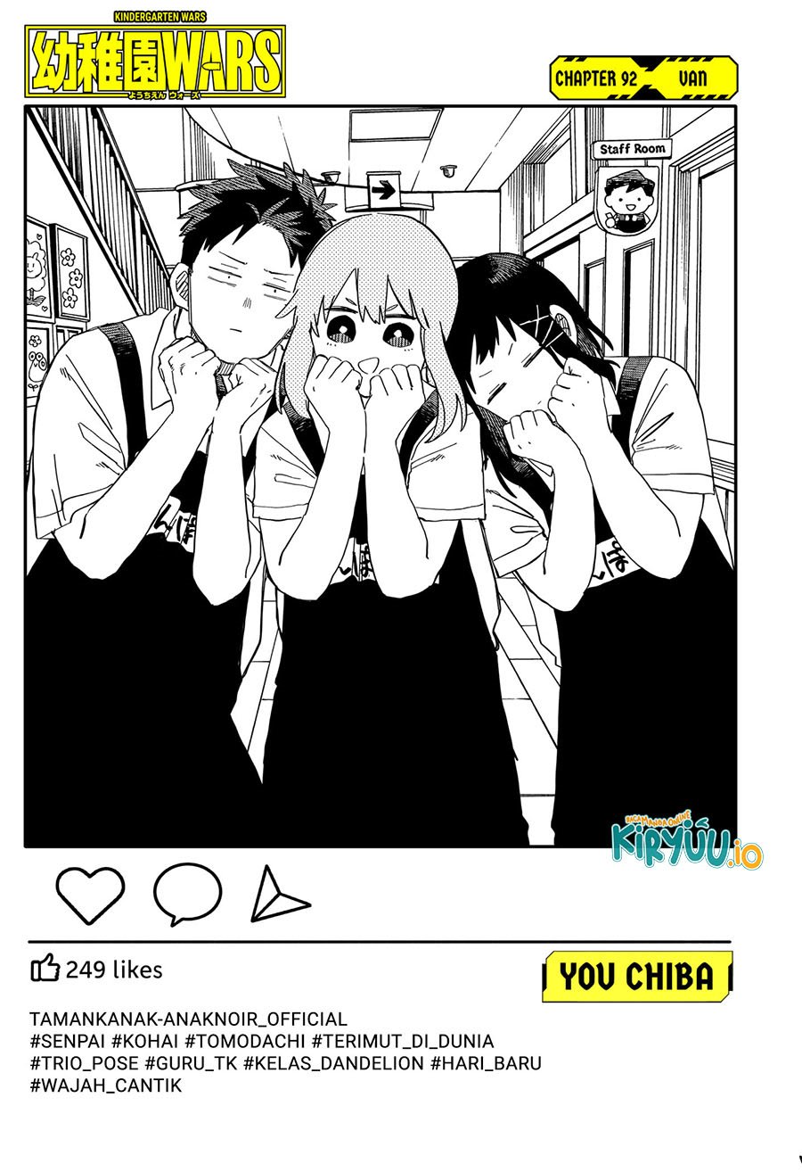 Youchien Wars Chapter 92 Gambar 3