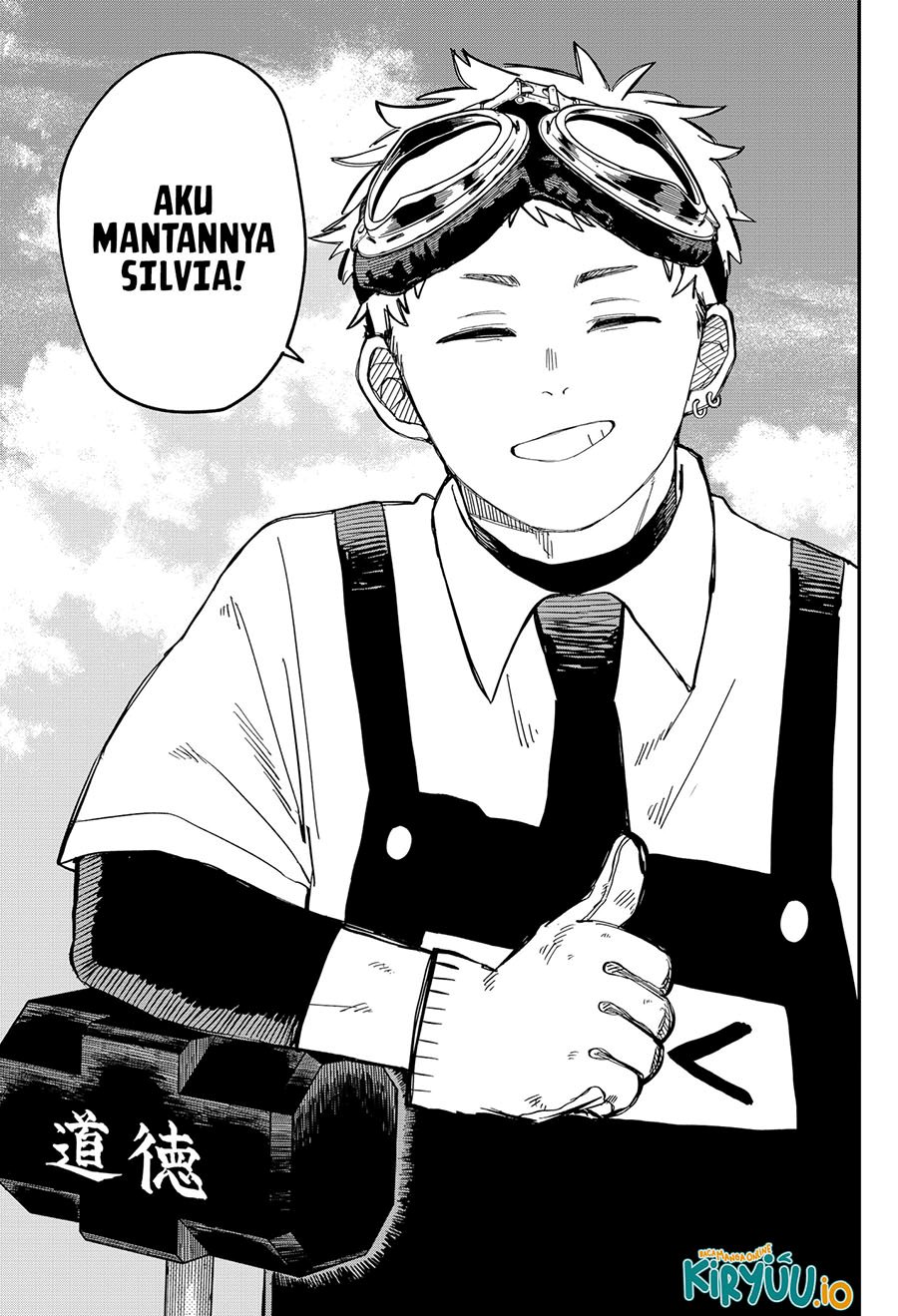 Youchien Wars Chapter 92 Gambar 19