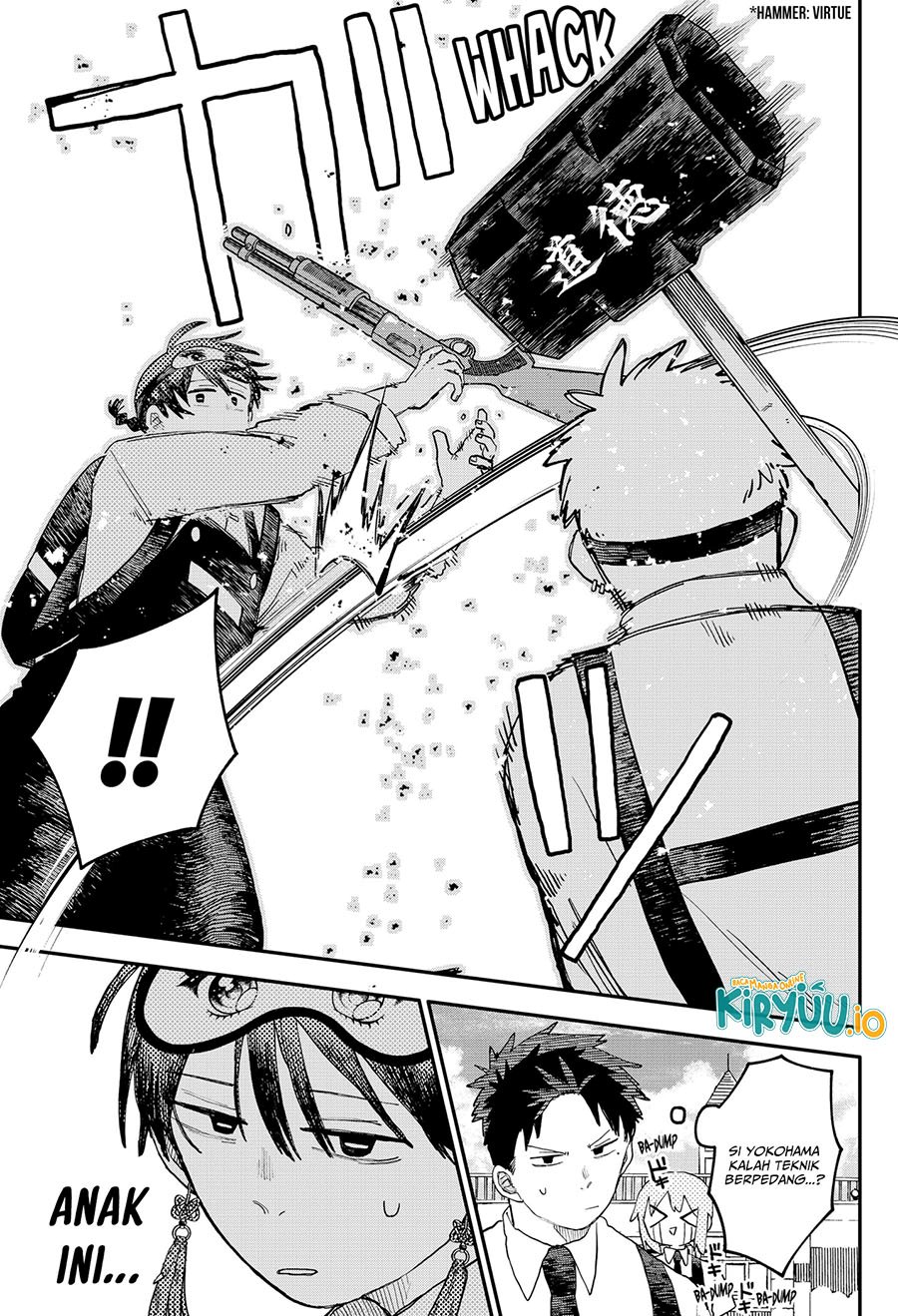 Youchien Wars Chapter 93 Gambar 4