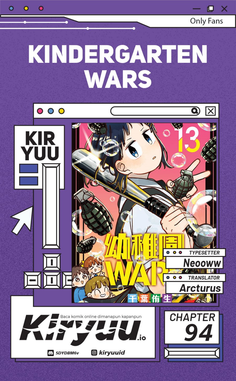 Youchien Wars Chapter 94 Gambar 1