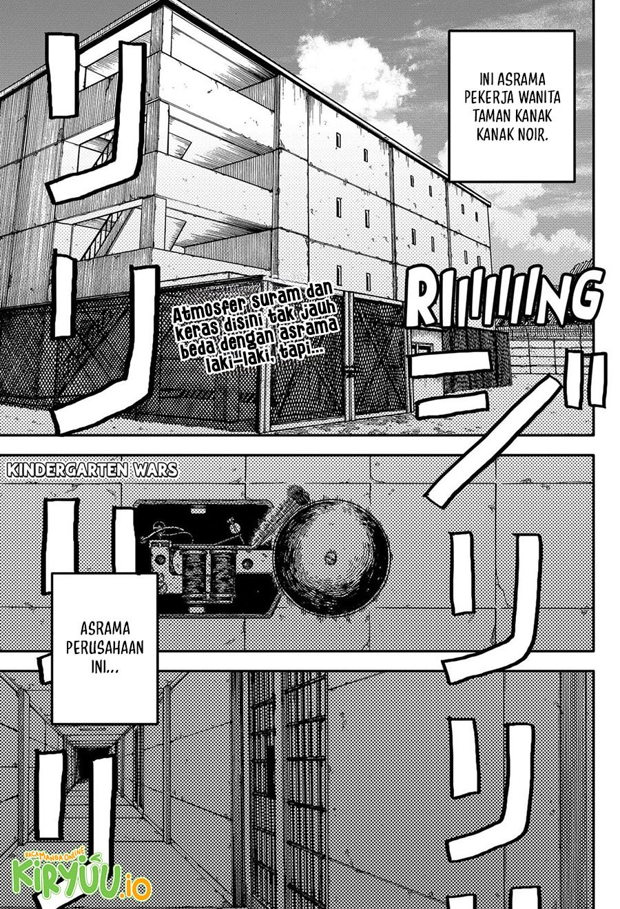 Youchien Wars Chapter 94 Gambar 2