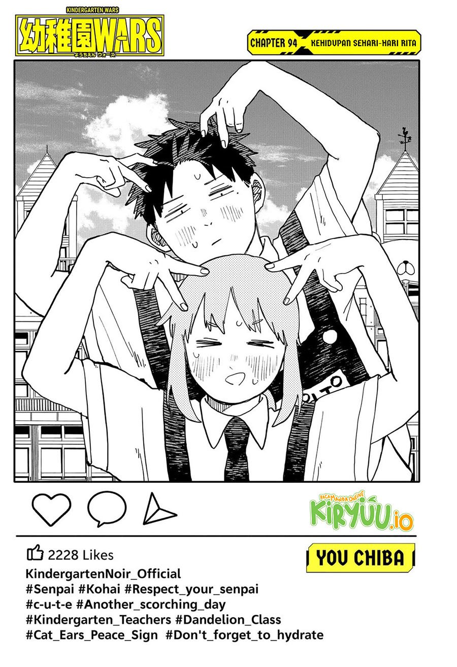 Youchien Wars Chapter 94 Gambar 4