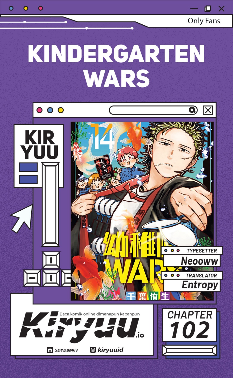 Youchien Wars Chapter 102 Gambar 1