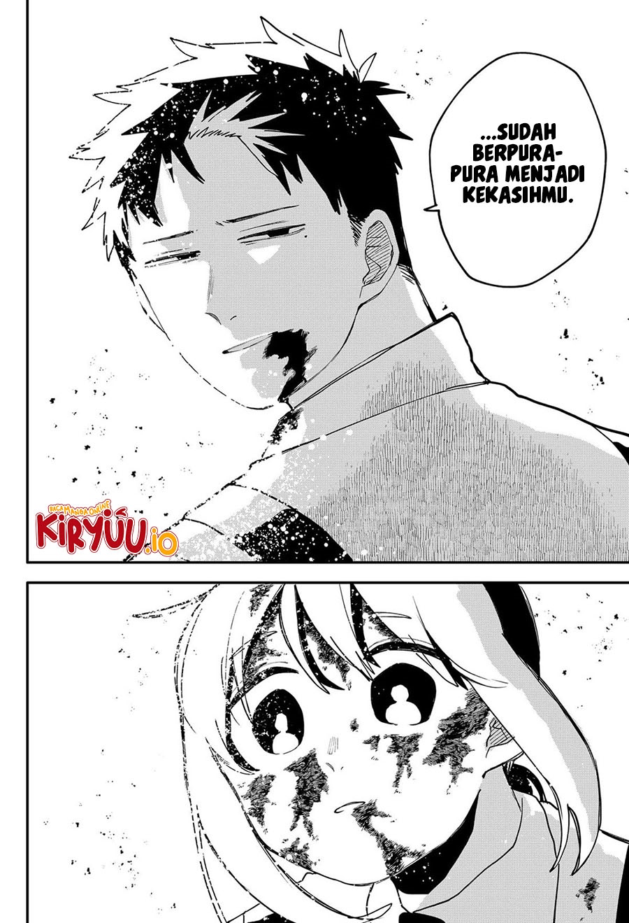 Youchien Wars Chapter 102 Gambar 16