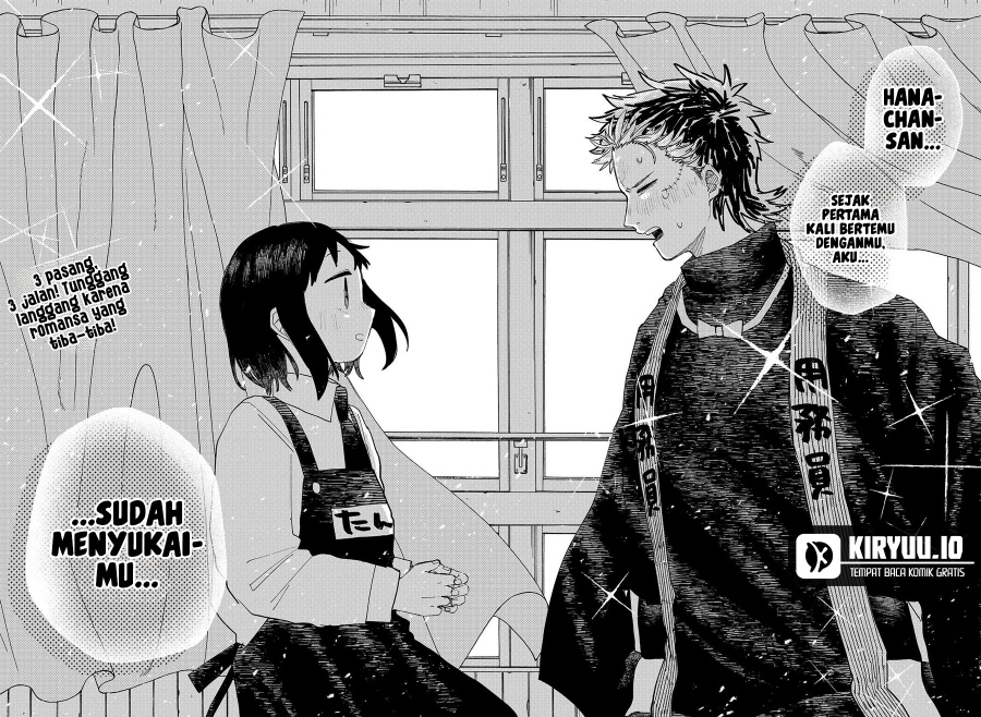 Youchien Wars Chapter 103 Gambar 27