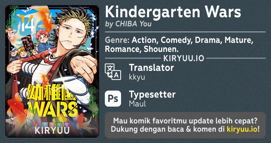 Youchien Wars Chapter 104.5 Gambar 1