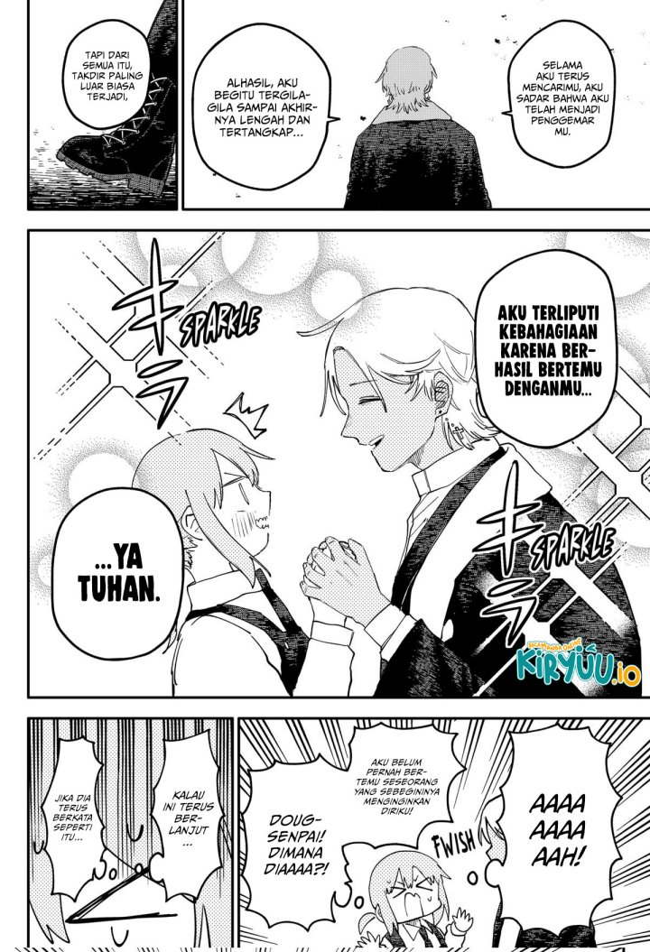 Youchien Wars Chapter 104 Gambar 13