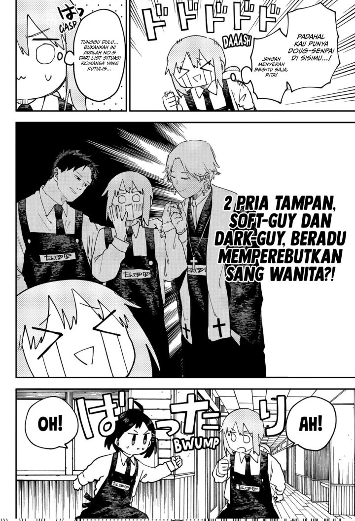 Youchien Wars Chapter 104 Gambar 15