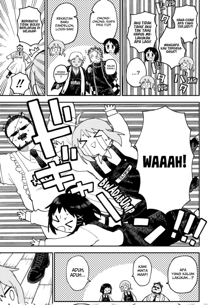 Youchien Wars Chapter 104 Gambar 16