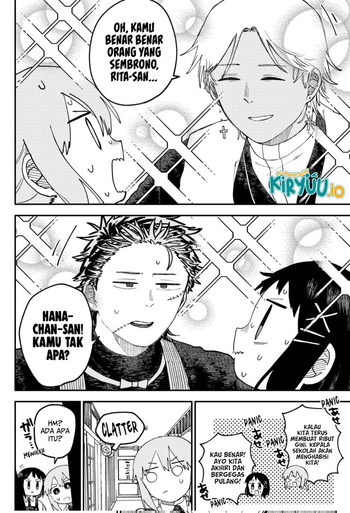 Youchien Wars Chapter 104 Gambar 17