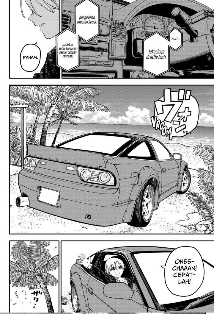 Youchien Wars Chapter 104 Gambar 23