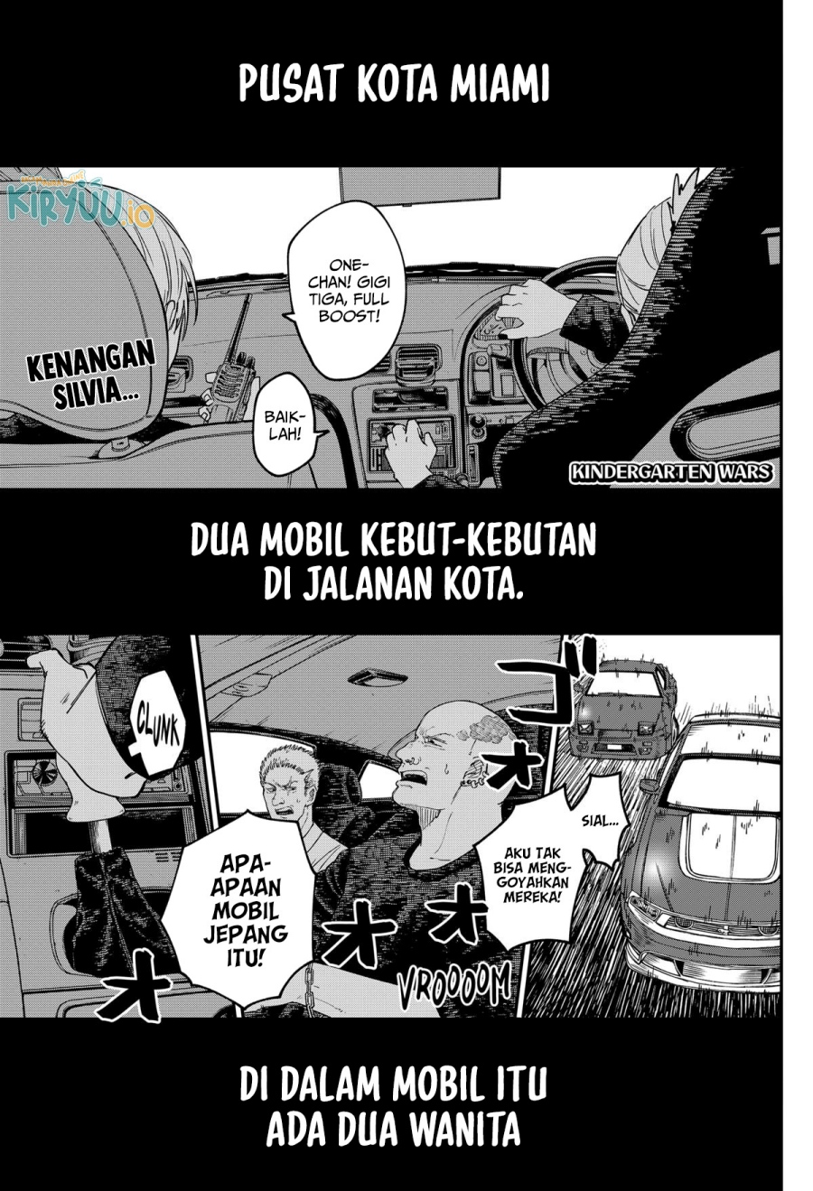 Youchien Wars Chapter 105 Gambar 2