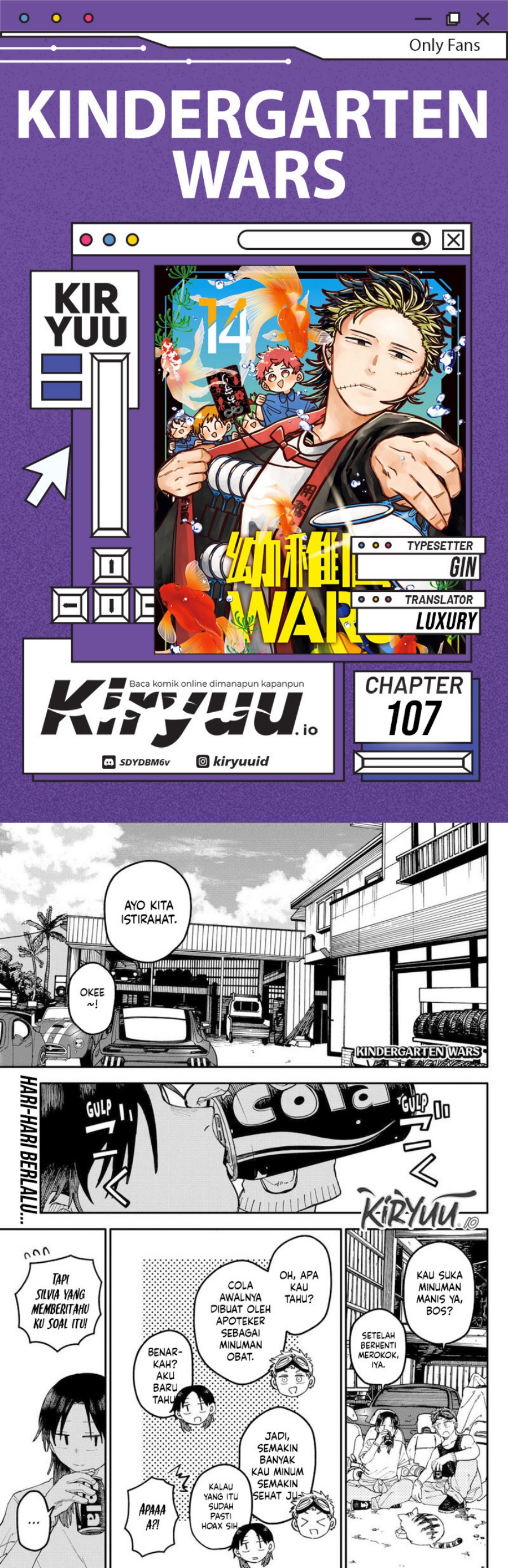Youchien Wars Chapter 107 Gambar 1