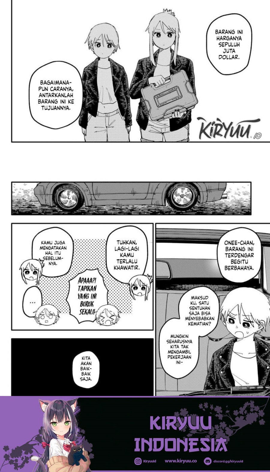 Youchien Wars Chapter 107 Gambar 20