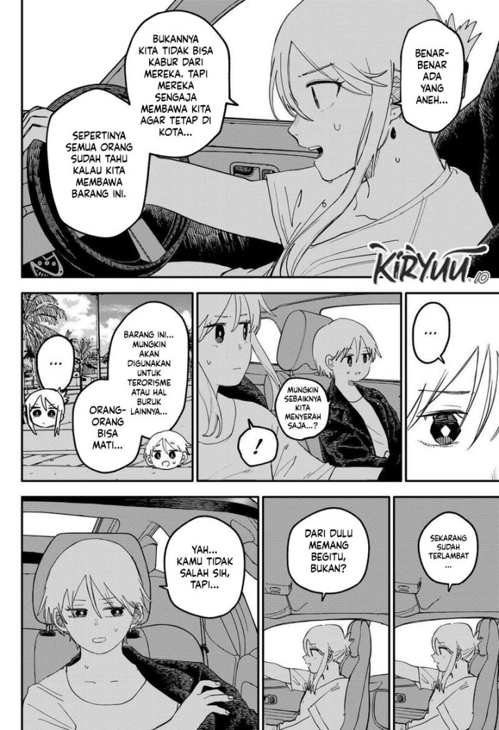 Youchien Wars Chapter 108 Gambar 2
