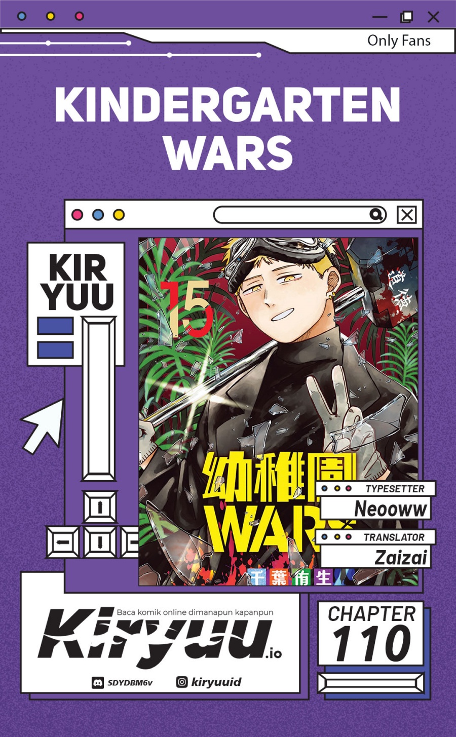 Youchien Wars Chapter 110 Gambar 1