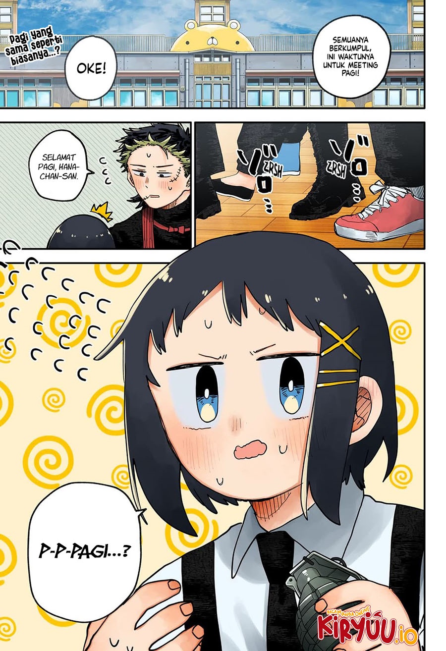 Youchien Wars Chapter 110 Gambar 2