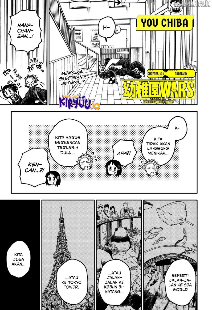 Youchien Wars Chapter 111 Gambar 2