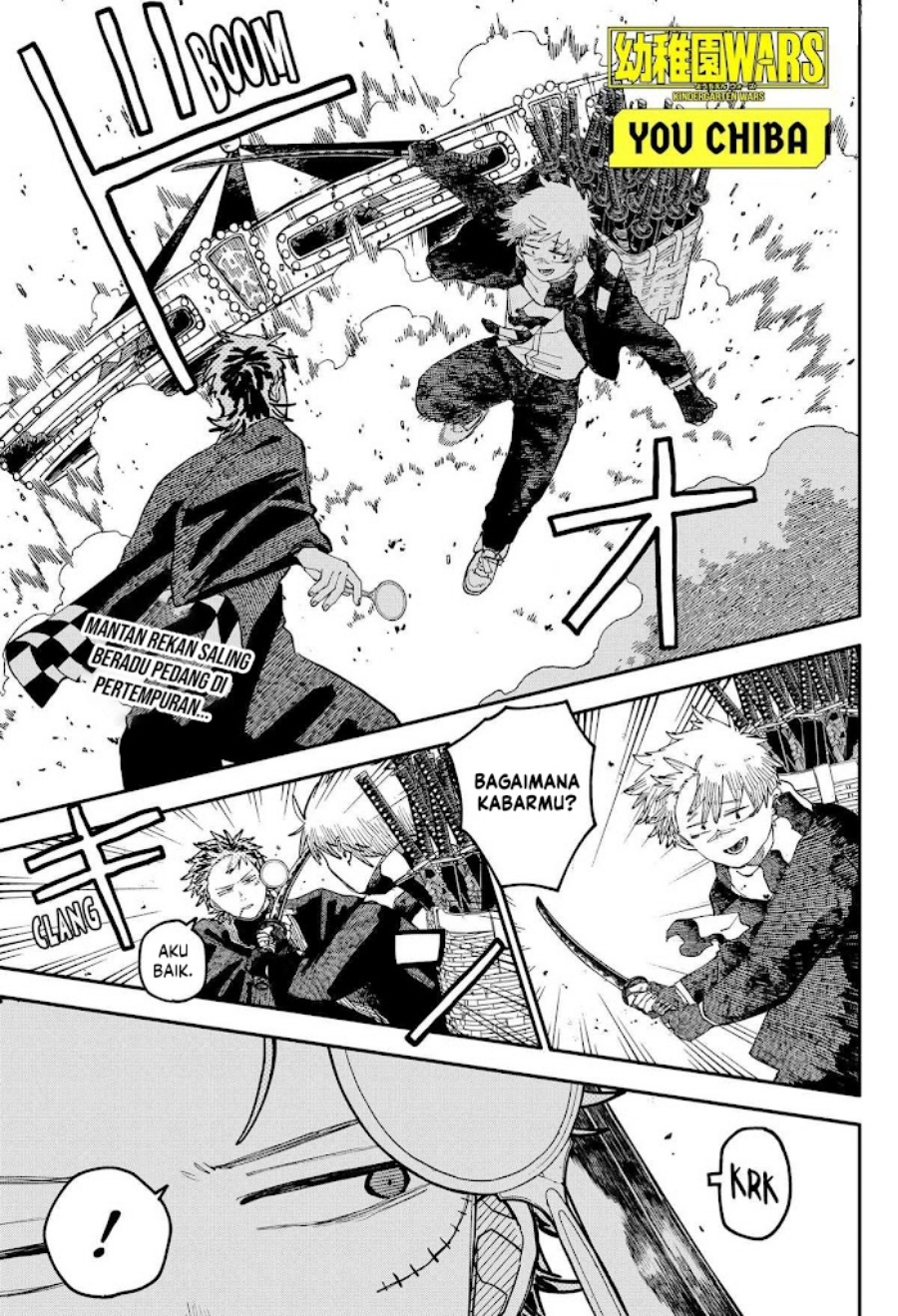 Youchien Wars Chapter 116 Gambar 2