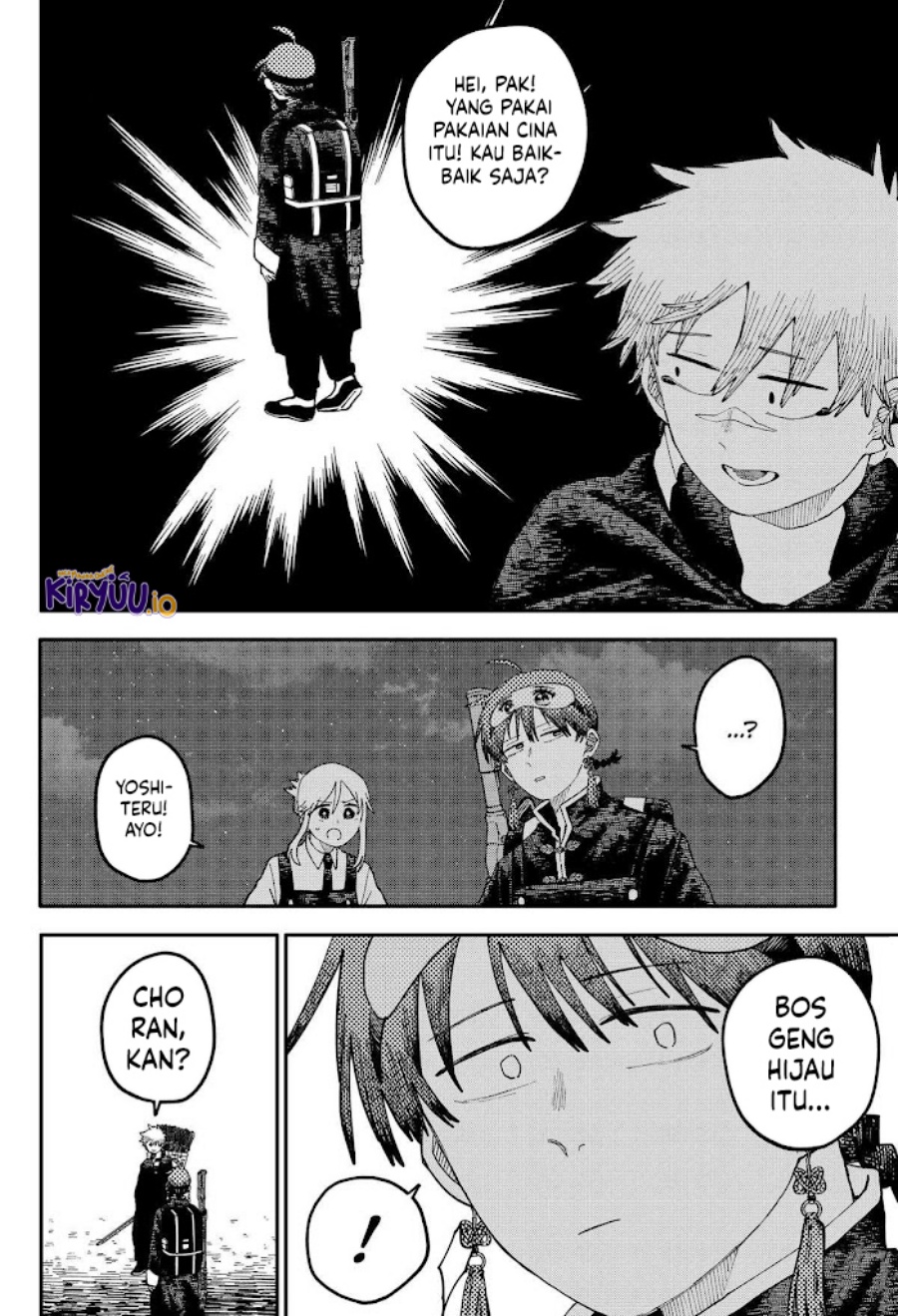 Youchien Wars Chapter 116 Gambar 5