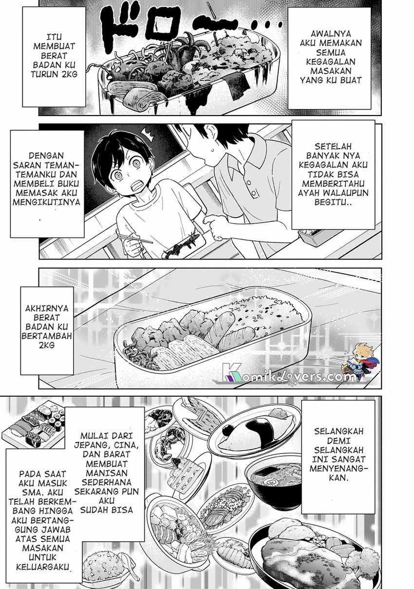 Youheidan No Ryouiban Chapter 01.1 Gambar 7