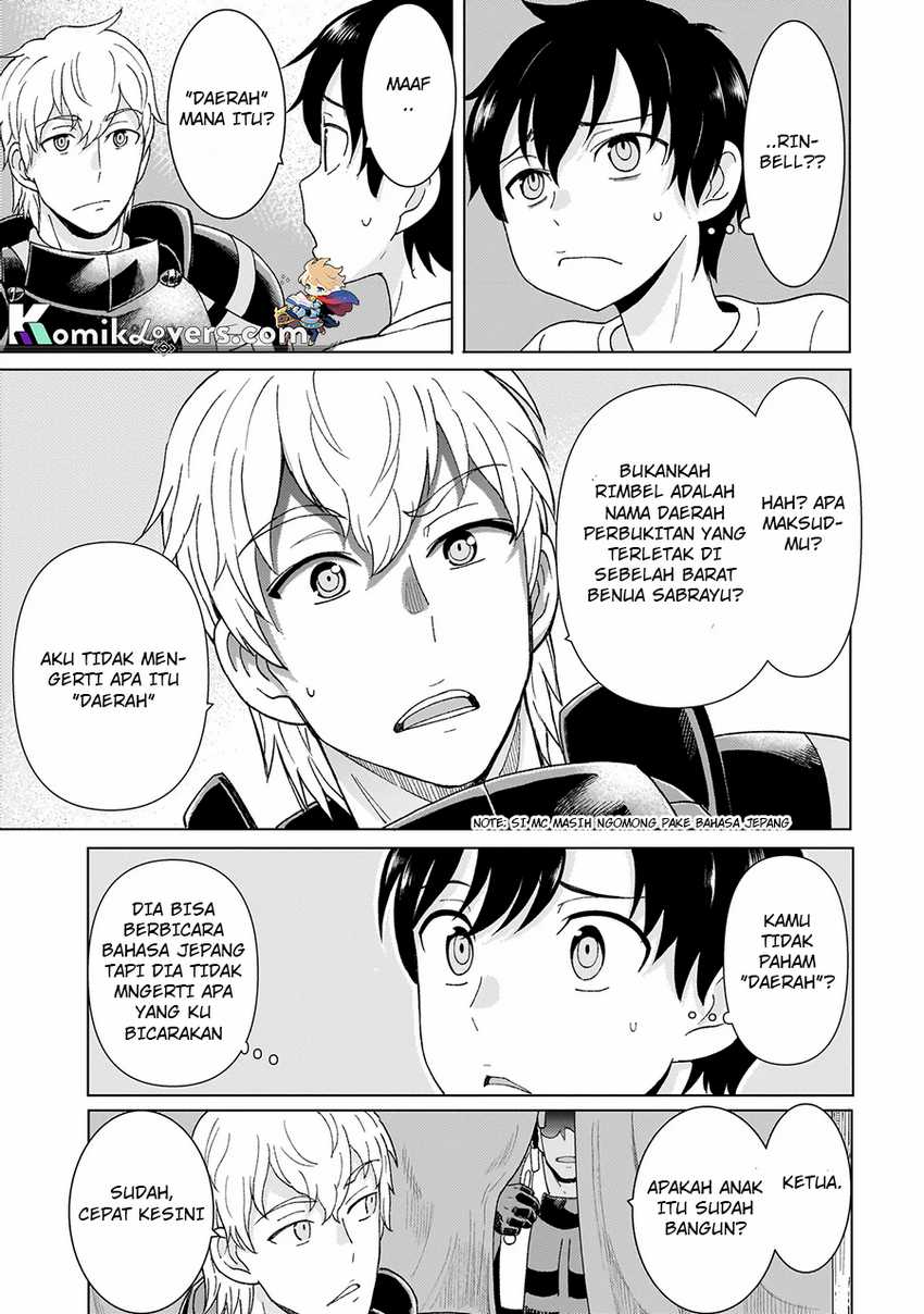 Youheidan No Ryouiban Chapter 01.1 Gambar 15