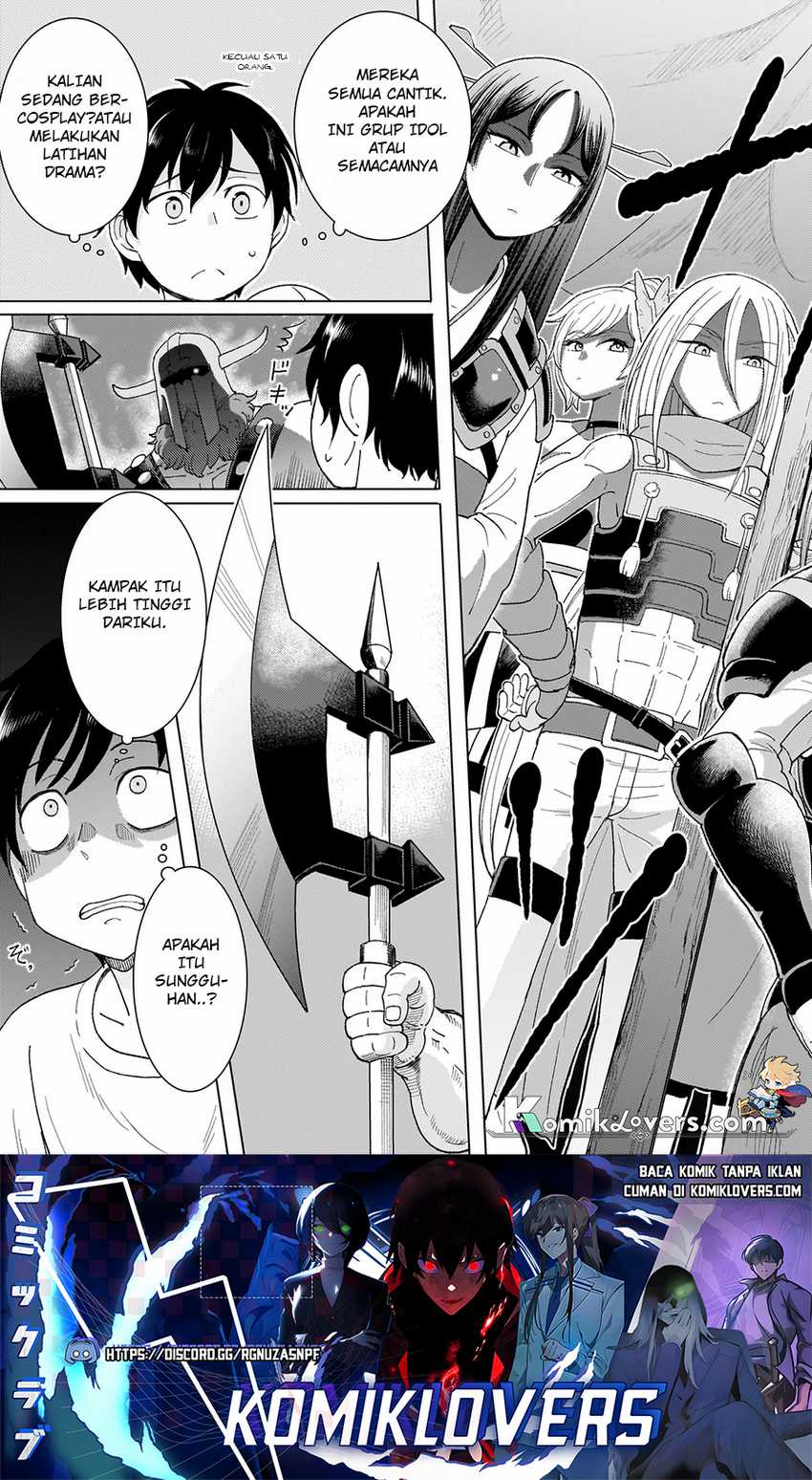 Youheidan No Ryouiban Chapter 01.1 Gambar 17