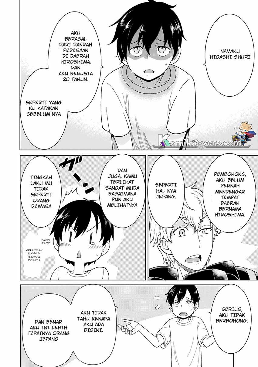 Youheidan No Ryouiban Chapter 01.1 Gambar 24