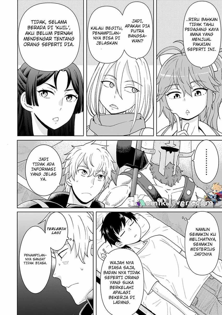Youheidan No Ryouiban Chapter 02.2 Gambar 13