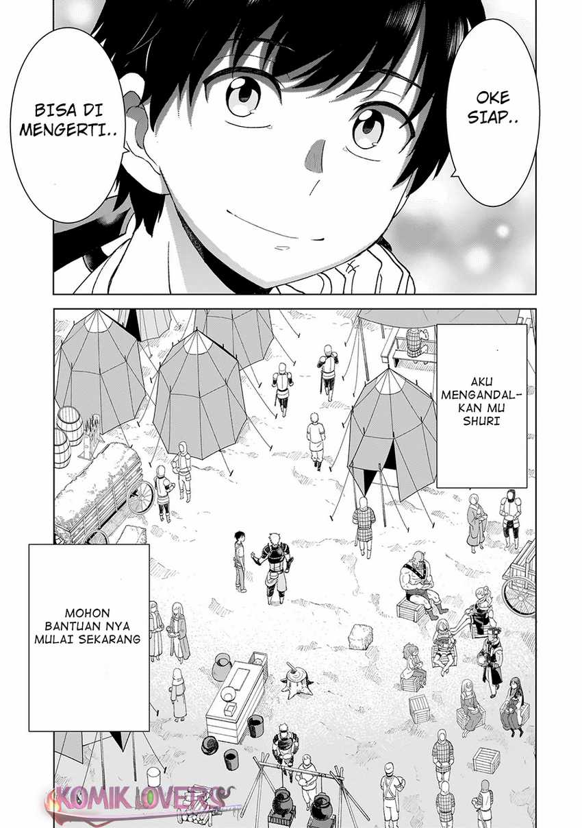 Youheidan No Ryouiban Chapter 02.3 Gambar 17