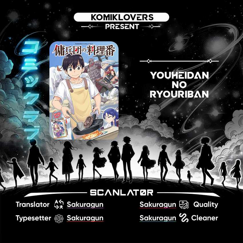 Youheidan No Ryouiban Chapter 03.2 Gambar 1