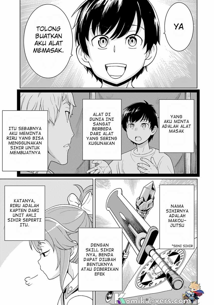 Youheidan No Ryouiban Chapter 03.2 Gambar 2