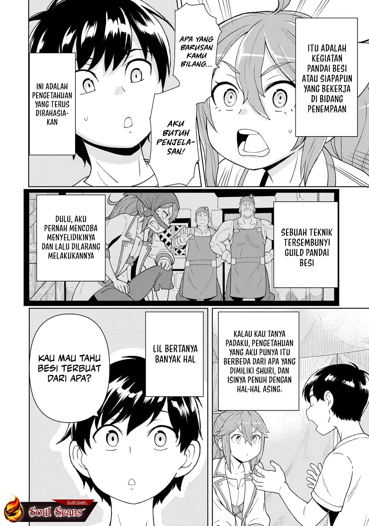 Youheidan No Ryouiban Chapter 04 Gambar 12