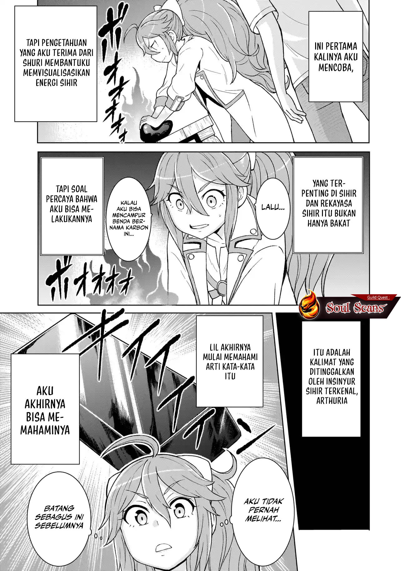 Youheidan No Ryouiban Chapter 04 Gambar 15
