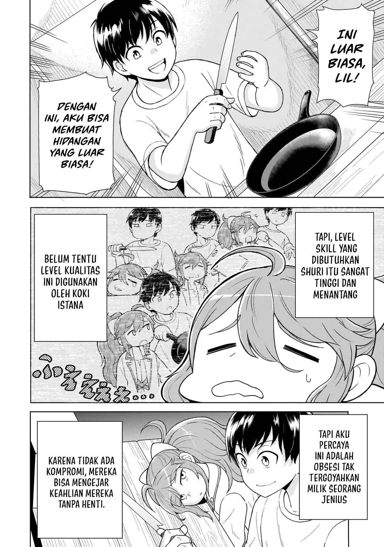 Youheidan No Ryouiban Chapter 04 Gambar 16
