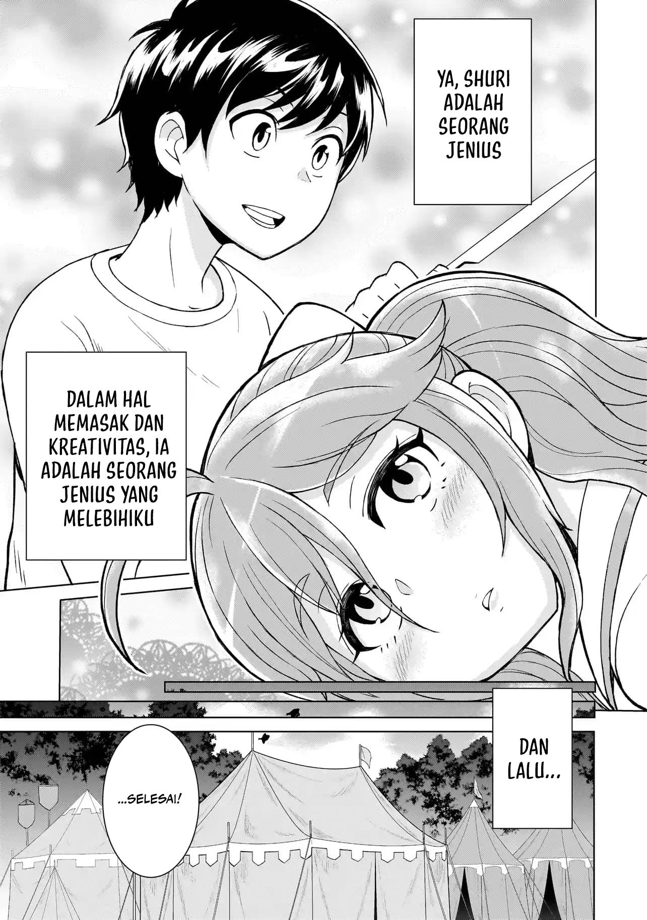 Youheidan No Ryouiban Chapter 04 Gambar 17