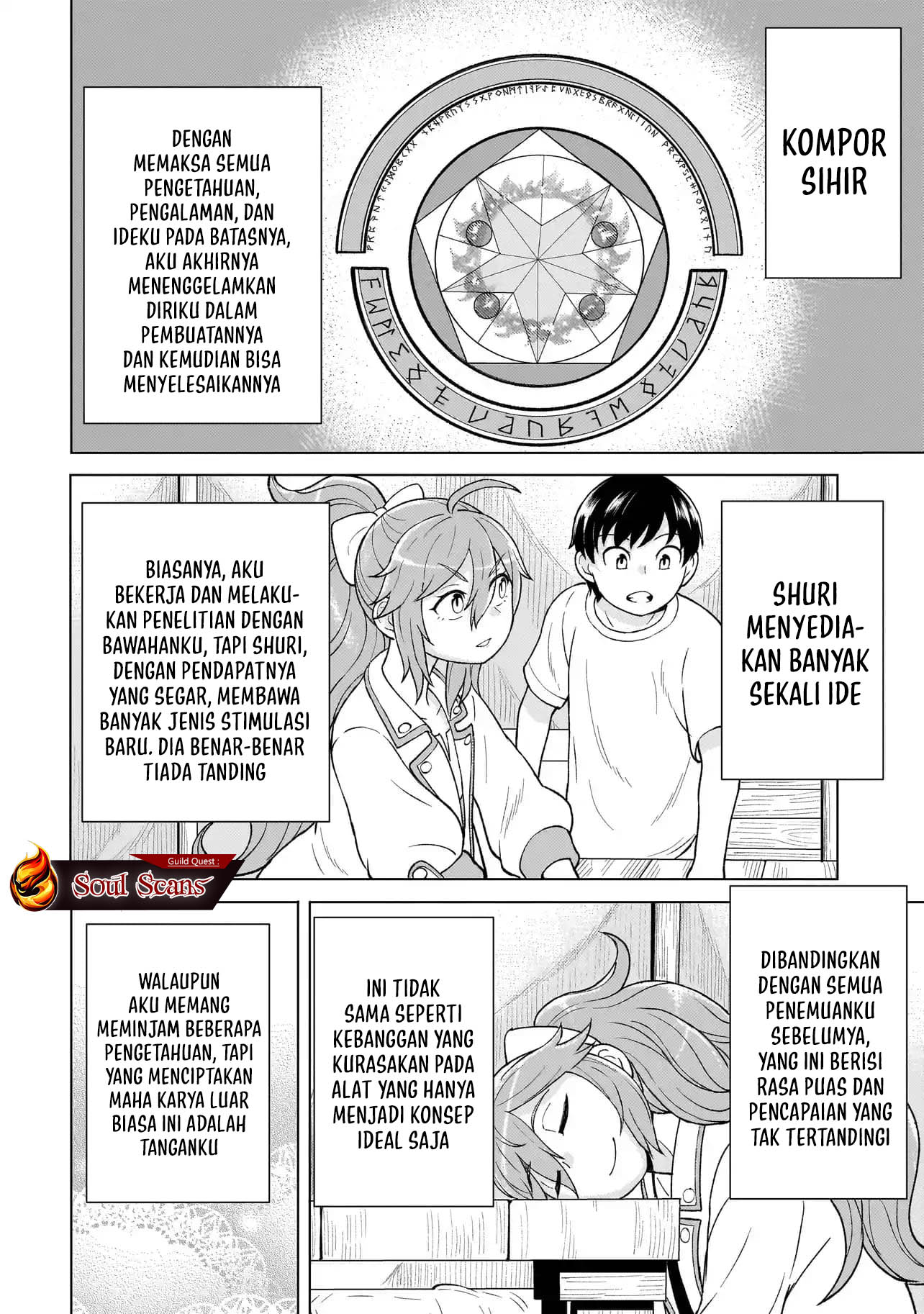 Youheidan No Ryouiban Chapter 04 Gambar 18